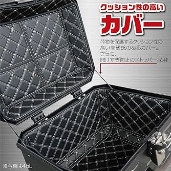 Amazon | 【選ばれる、理由がある。安心の日本企業。】【 58L 】 ONE